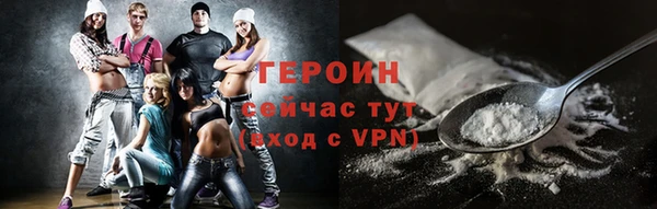 скорость Балахна