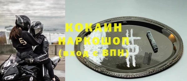 скорость Балахна