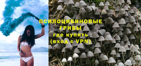 скорость Балахна