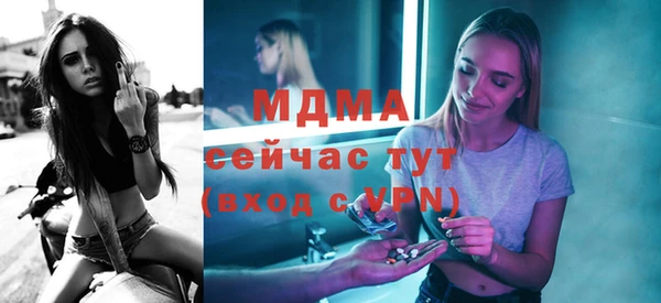 метадон Балабаново