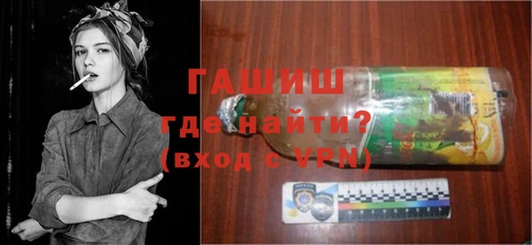 Альфа ПВП Баксан