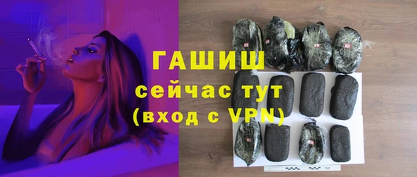 скорость Балахна