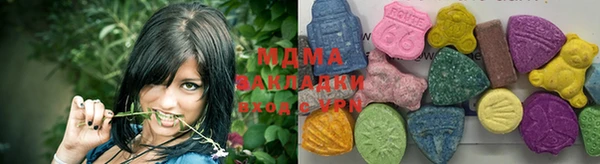 Альфа ПВП Баксан