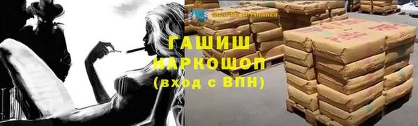 скорость Балахна