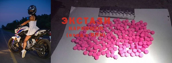 скорость Балахна