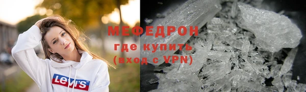 метадон Балабаново