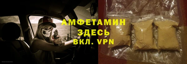 метадон Балабаново
