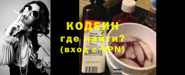 метадон Балабаново