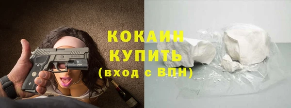 метадон Балабаново