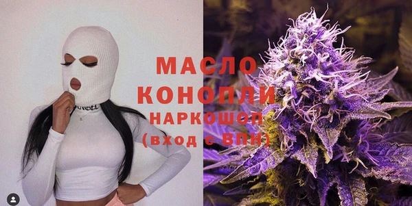 скорость Балахна
