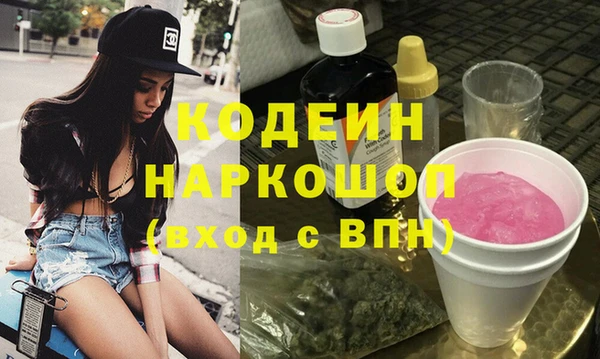 метадон Балабаново
