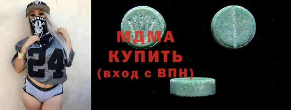 Альфа ПВП Баксан