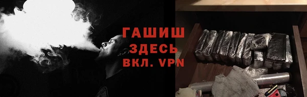 Альфа ПВП Баксан