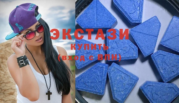 метадон Балабаново