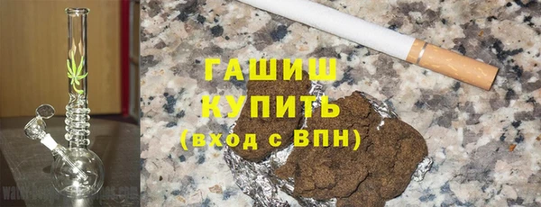 метадон Балабаново