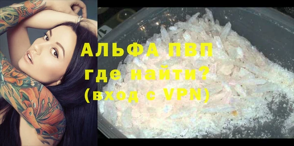 метадон Балабаново