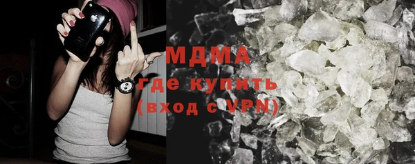 Альфа ПВП Баксан