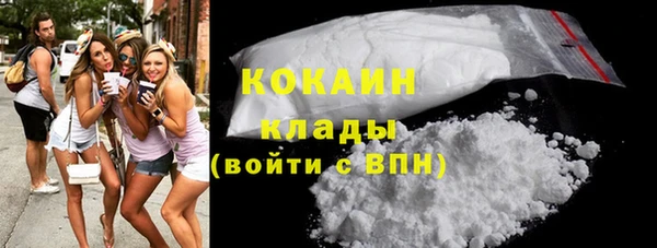 Альфа ПВП Баксан
